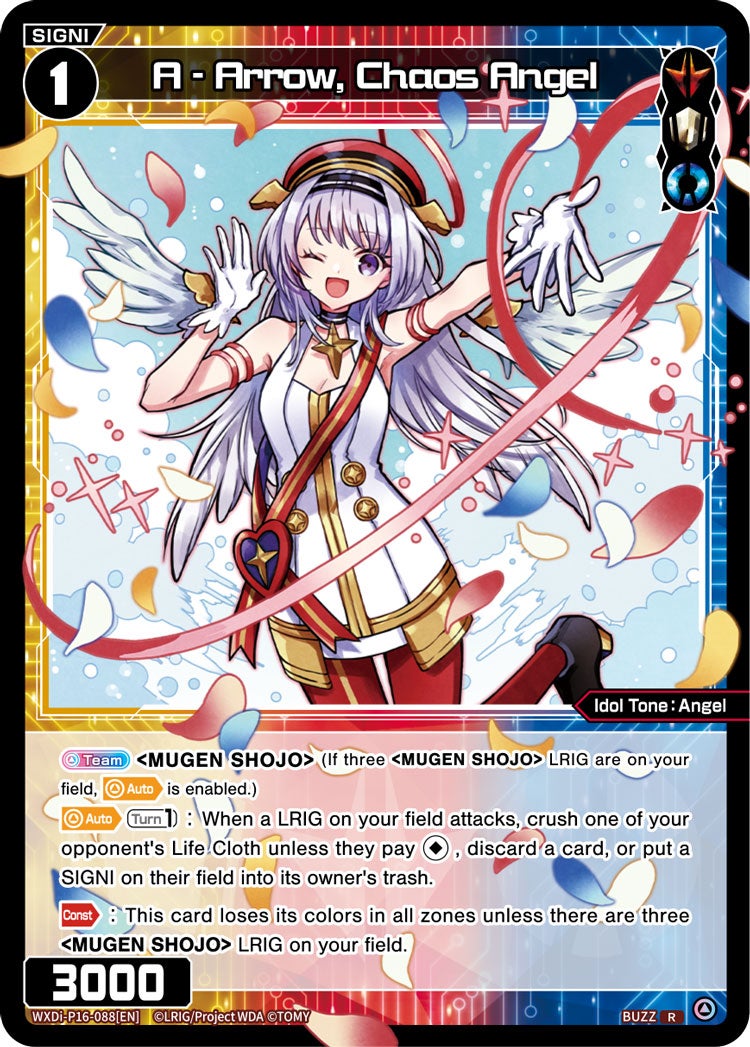 A - Arrow, Chaos Angel, Standard, front
